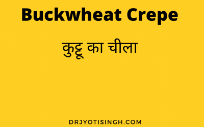 Buckwheat savoury Crepes – Kuttu Chilla  / Dosa